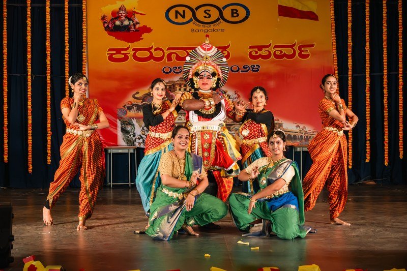 NSB MBA , Bangalore - News & Events 2024